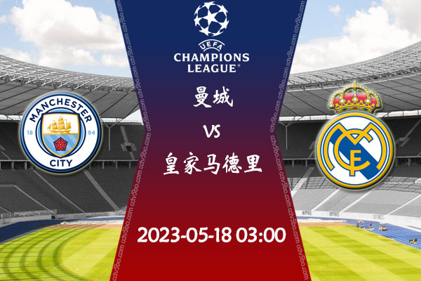 日处理30T物理精炼设备